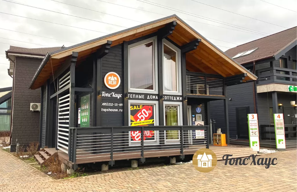 Точка росы в стене из двойного бруса