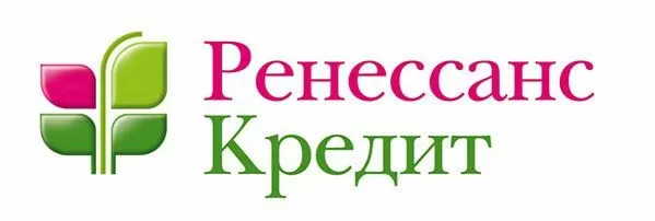 Кредит от Ренессанс Кредит