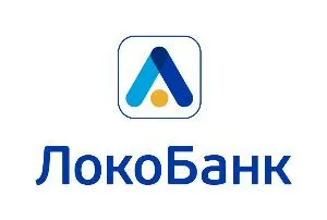 Кредит от ЛокоБанка