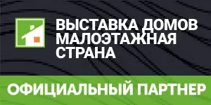 Малоэтажная&nbsp;Страна