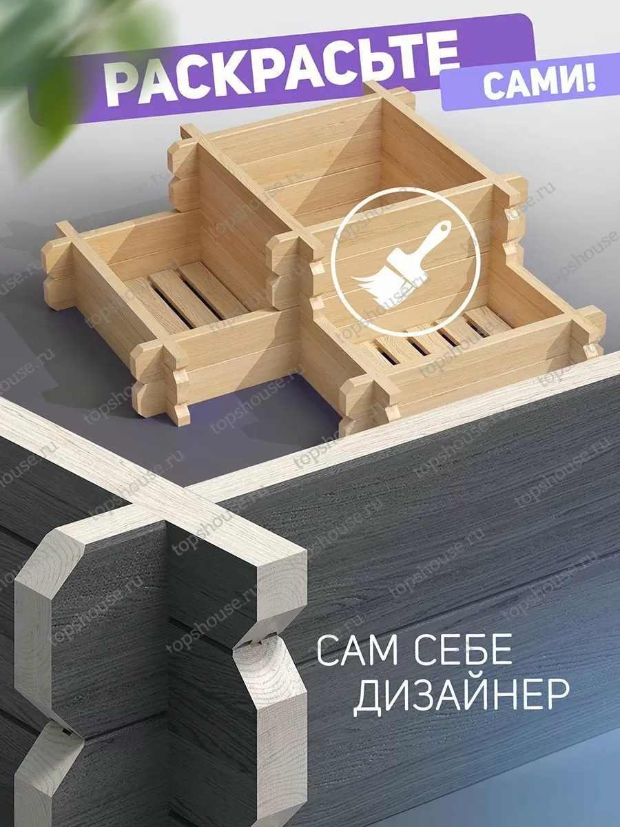 Альпийская горка «Трое из Ларца». 14641