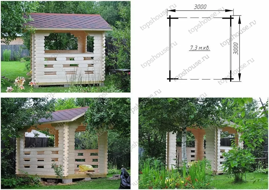 Беседка «Александр Блок». 2768