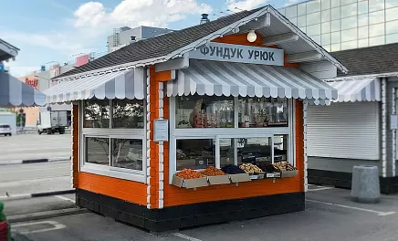 Торговые павильоны