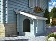 Будка для собак «ДогХаус-2.0». 9657