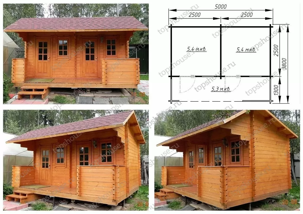 Хозблок (2 в 1) «Нарядный». 2758