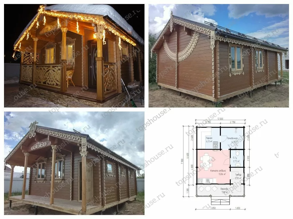 Баня из бруса «Чудное мгновенье». 8367