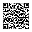Хозблок из бруса с дровником «Здравник XL». 293842429