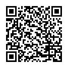Садовый дом из бруса «Дачный угодник». 293842429