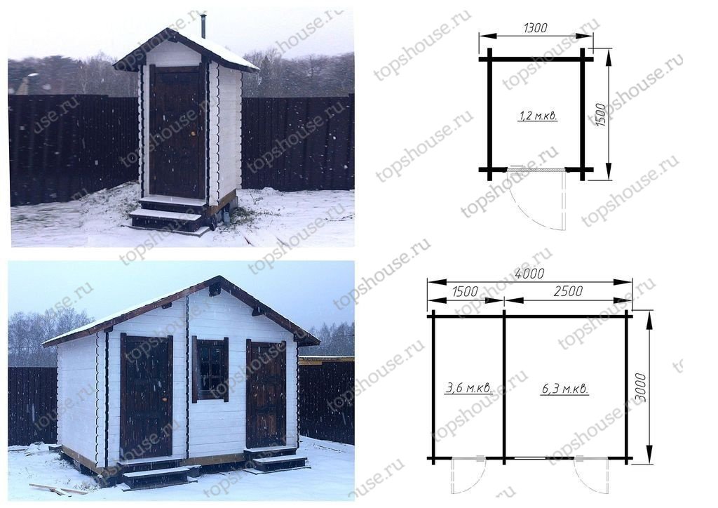 Туалет 1,5 x 1,3 «Гном». 3234