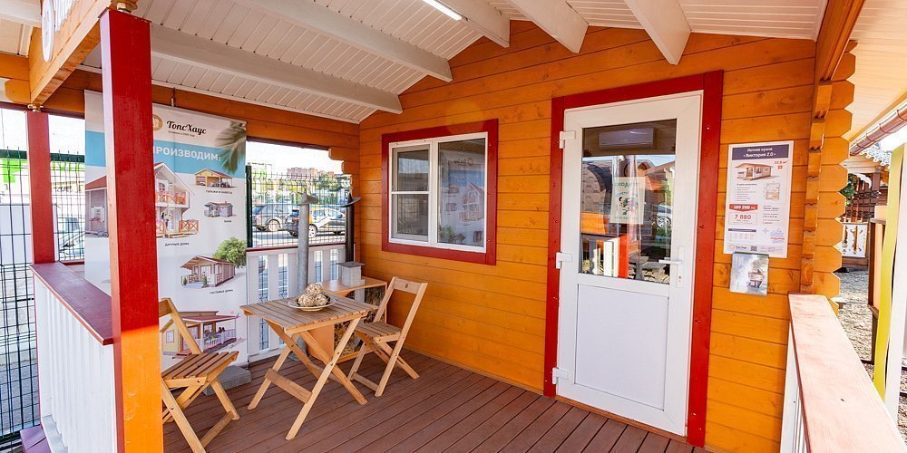 Москва, офис продаж «Белая дача»