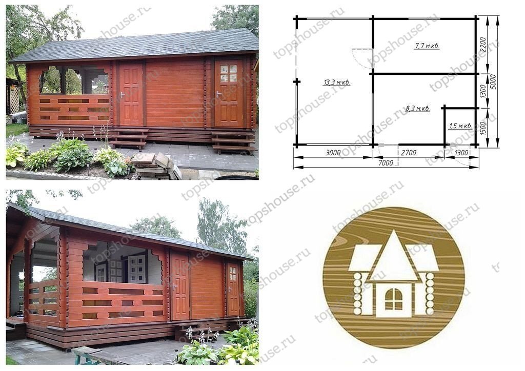 Летняя кухня «Вкусная тишина». 2675