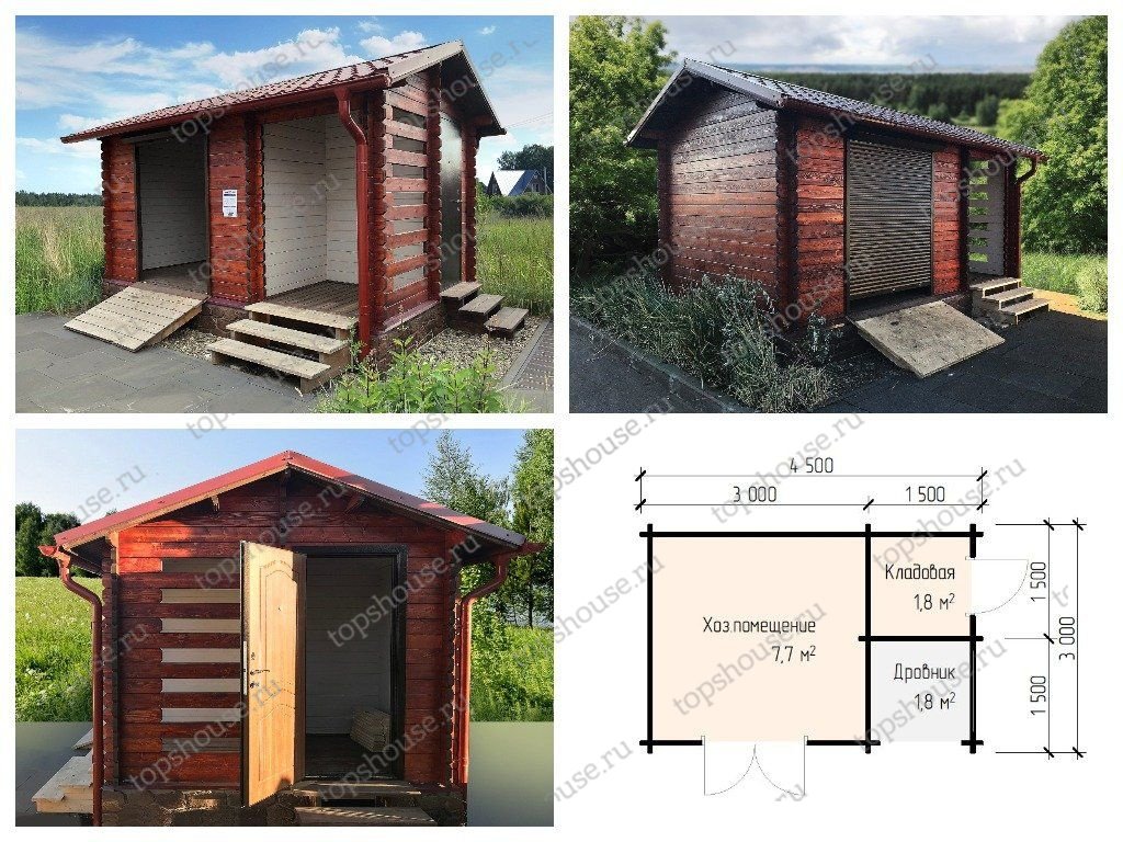 Хозблок «Прилежный». 8562