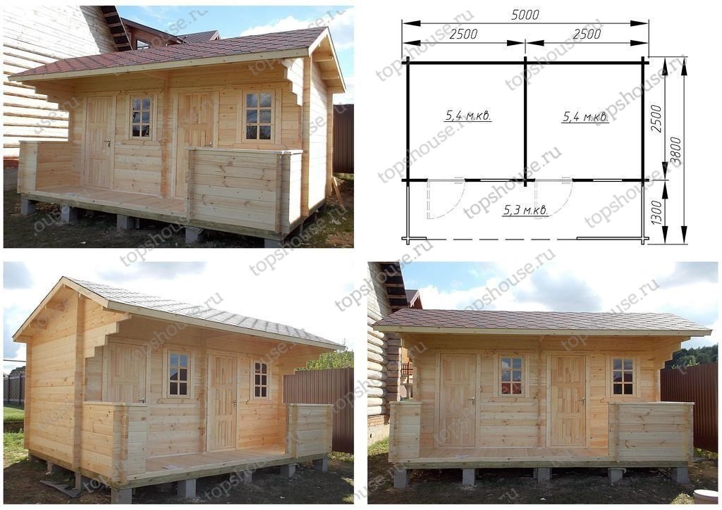 Хозблок (2 в 1) «Нарядный». 2790