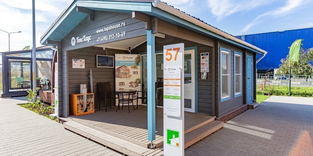 Москва, офис продаж «Белая дача»