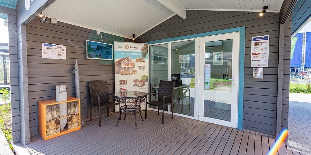 Москва, офис продаж «Белая дача»