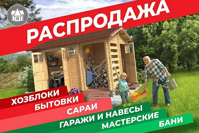 Пруд 6 га - плавное превращение из болота в водоем - Рыбоводство и рыборазведение