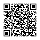 Двухэтажный гостевой дом 3 в 1 «Трио». 293842429