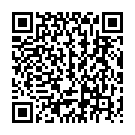 Беседка «Садовая 2.0». 293842429